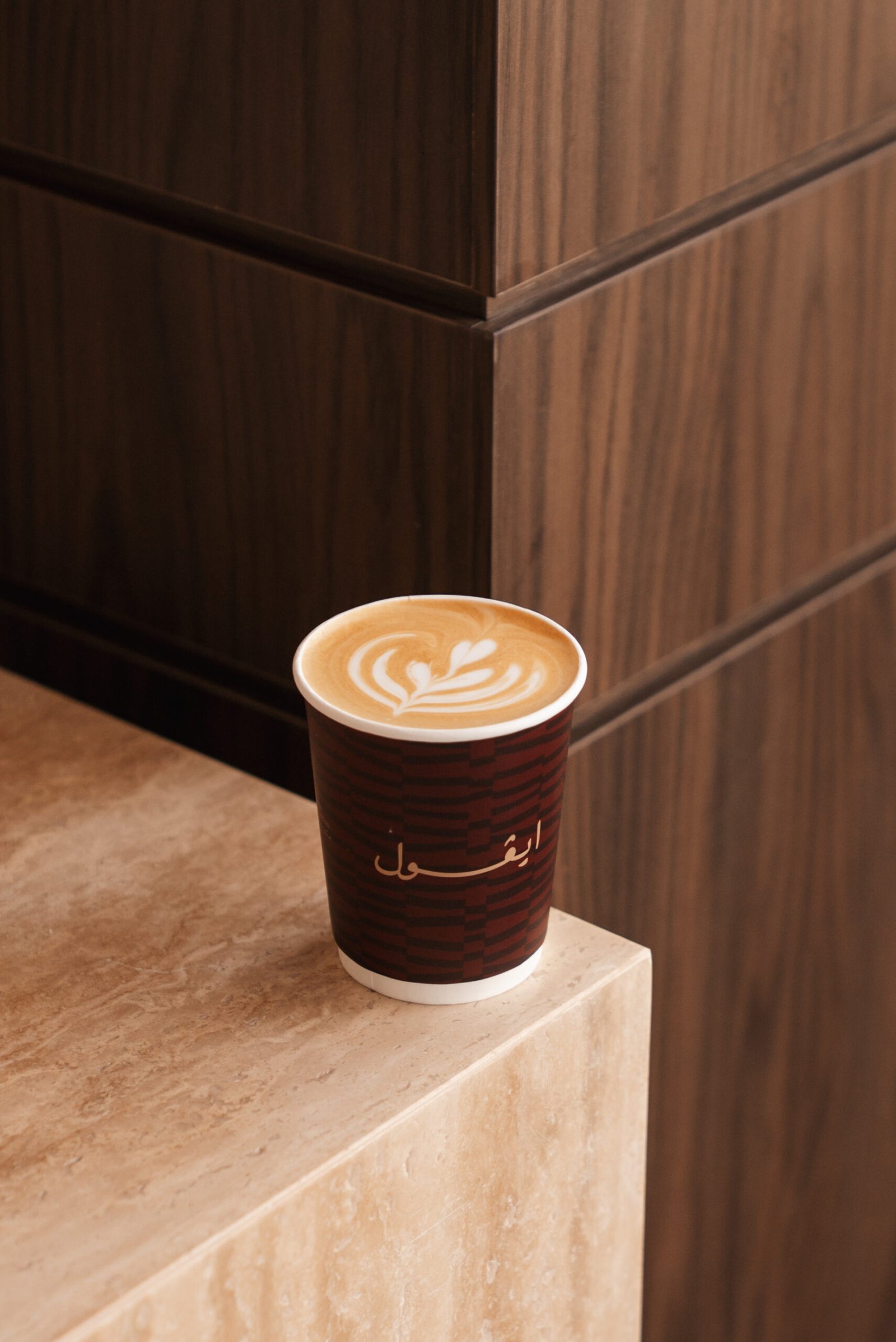 HOT SPANISH LATTE