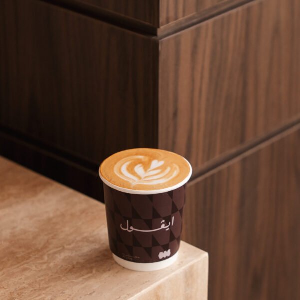 CORTADO