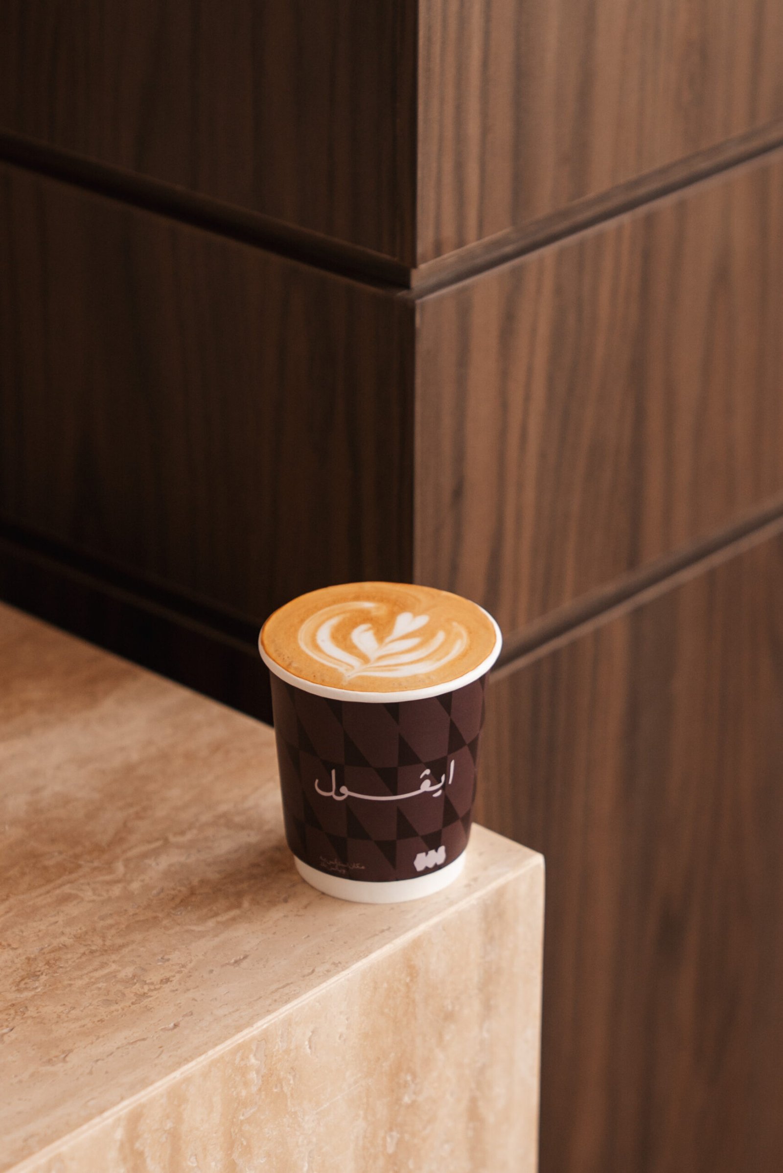 FLAT WHITE