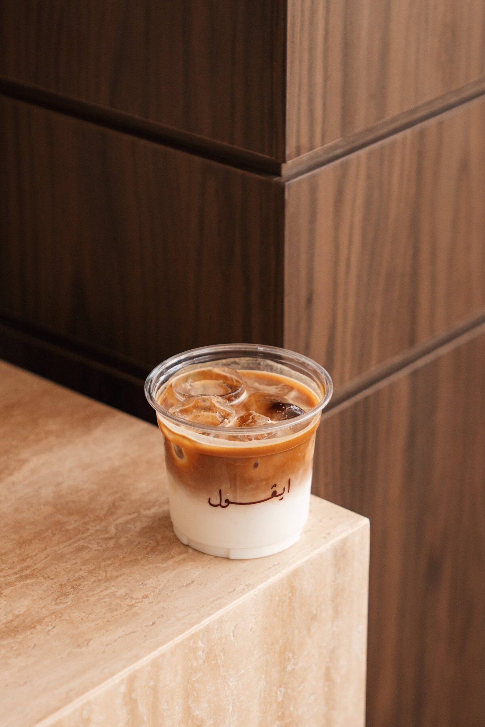 COLD SPANISH LATTE