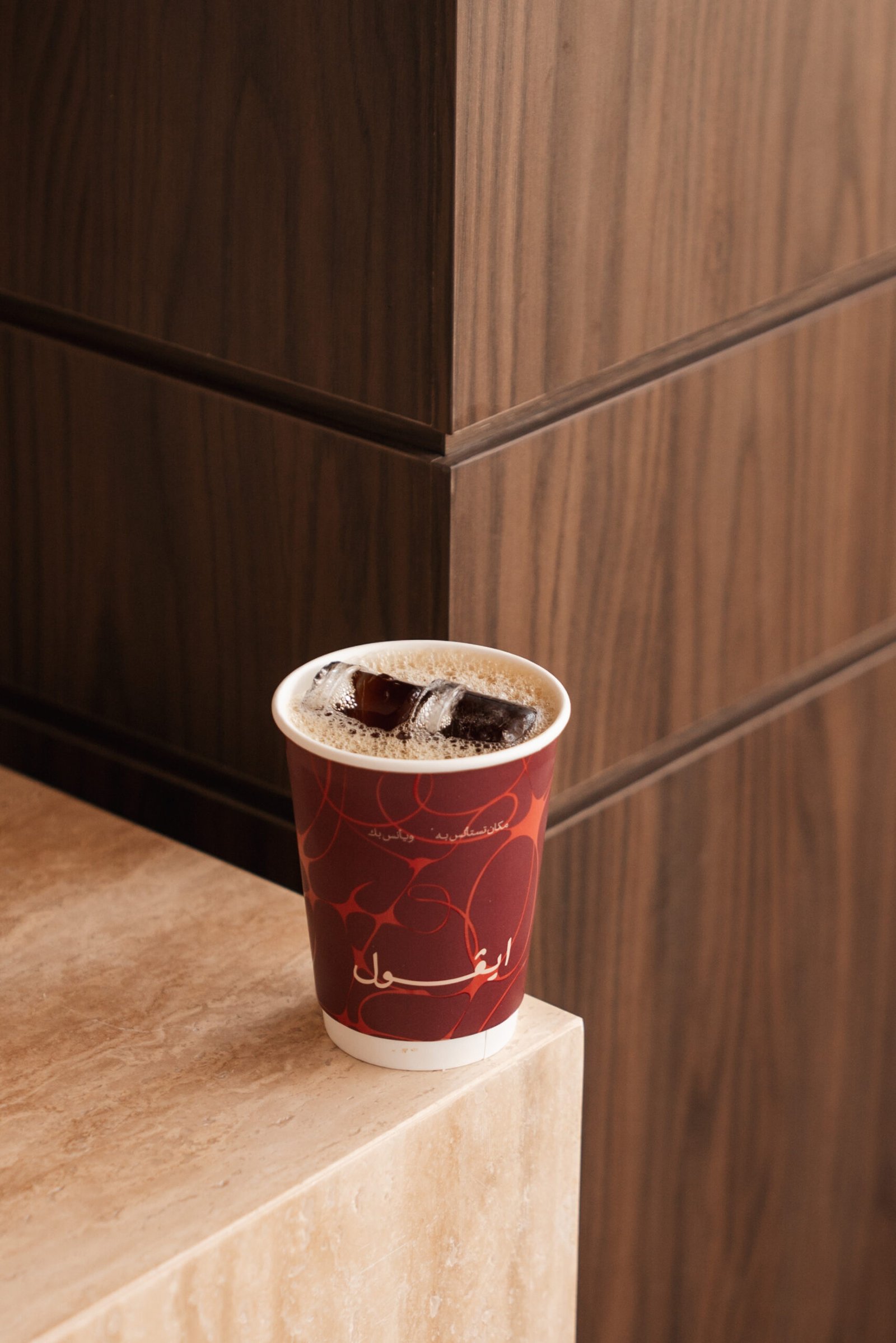 ICE V60