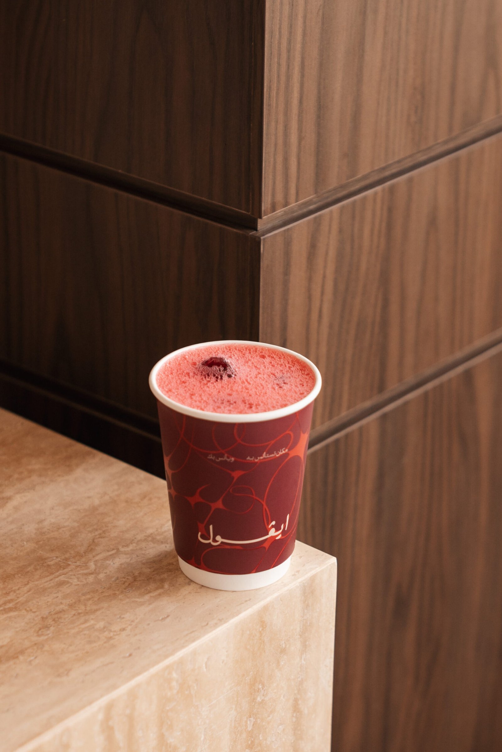 KARKADE