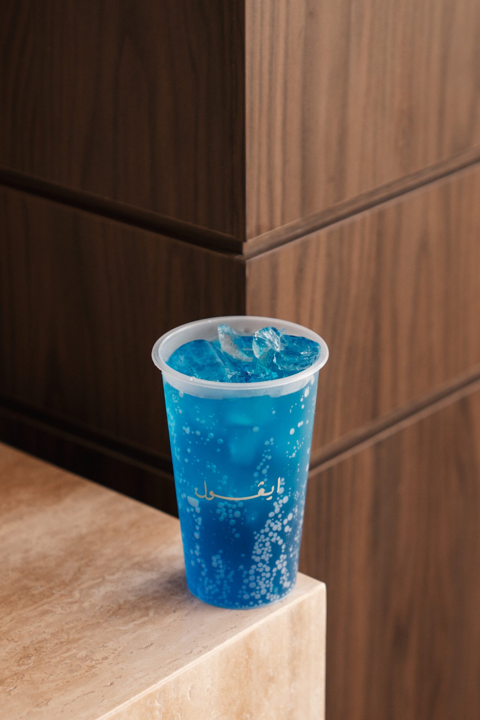 7UP