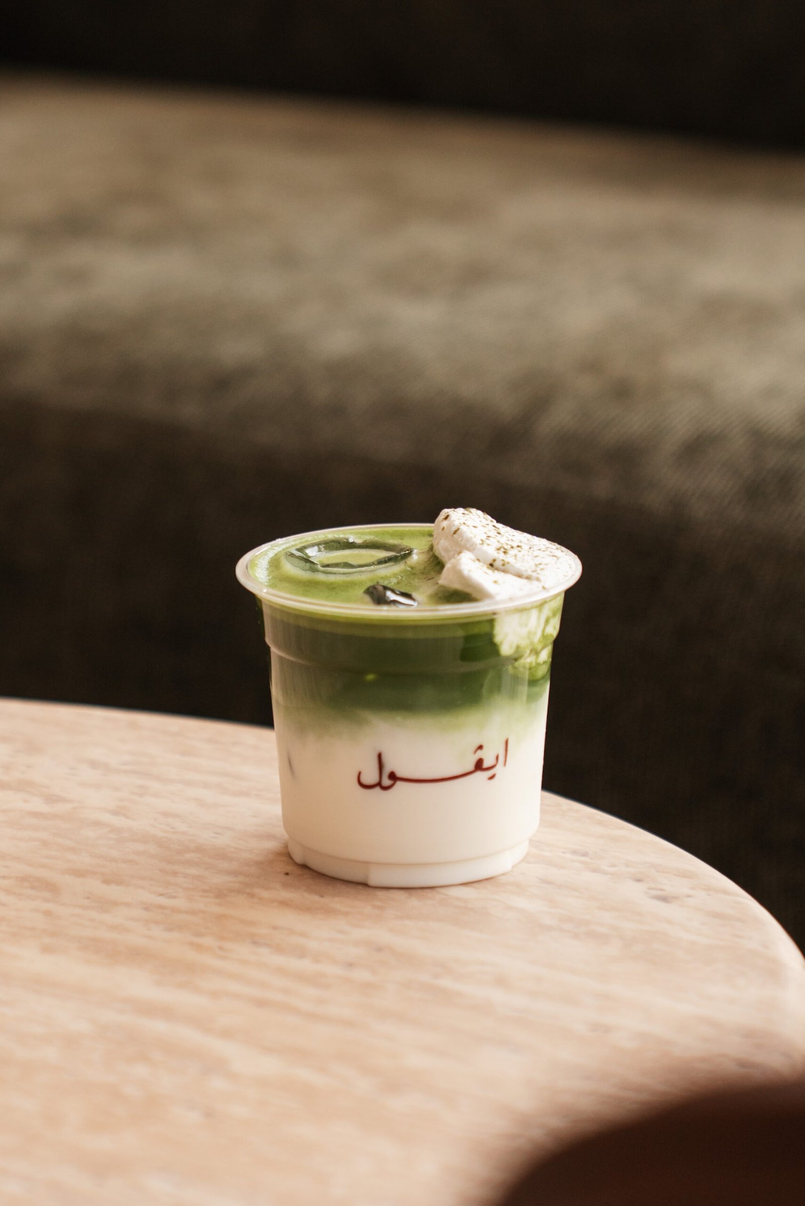 MATCHA